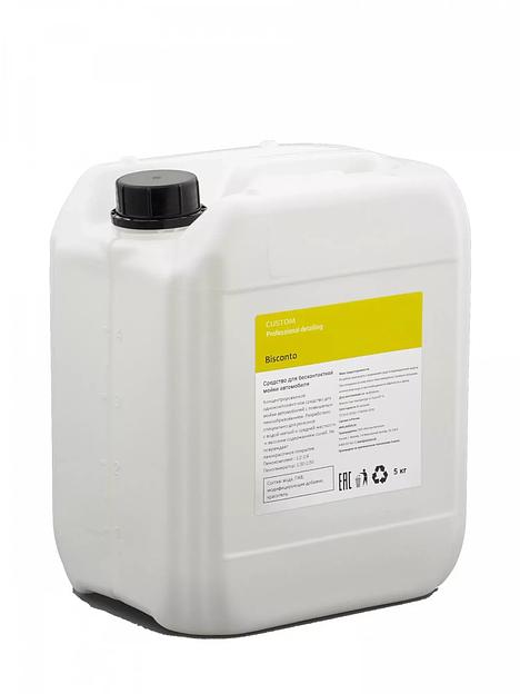 Шампунь для бесконтактной мойки Custom «Bisconto» активная пена 5 л CM-00113-5 ОПТ фото 1