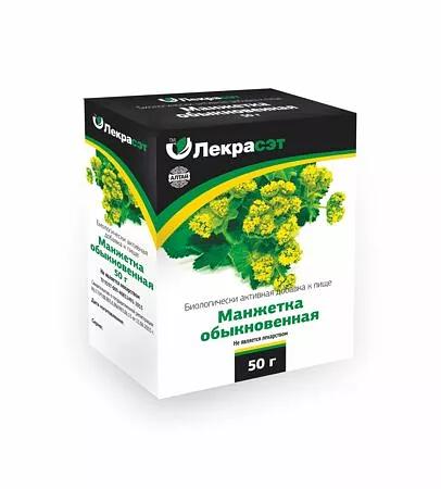 БАД «Манжетка обыкновенная» насыпная коробка опт фото 1