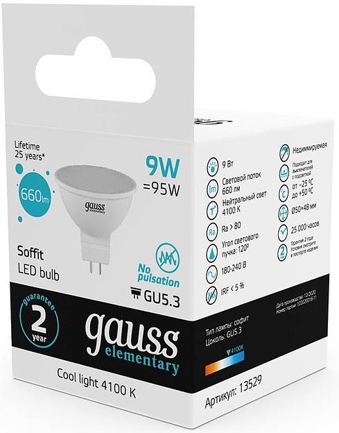Лампа светодиодная Gauss Elementary MR16 9Вт цок.:GU5.3 спот 220B 4100K св.свеч.бел.ней. MR16 (упак.:10шт) (13529) фото 6