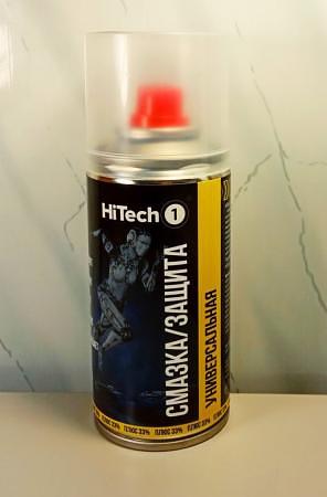 Смазка универсальная HiTech 210 мл. фото 1