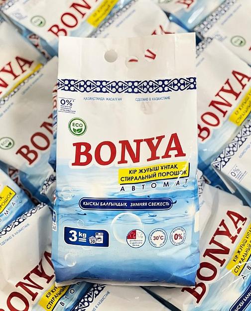 Стиральный порошок Bonya «Зимняя свежесть» 3 кг ОПТ фото 2