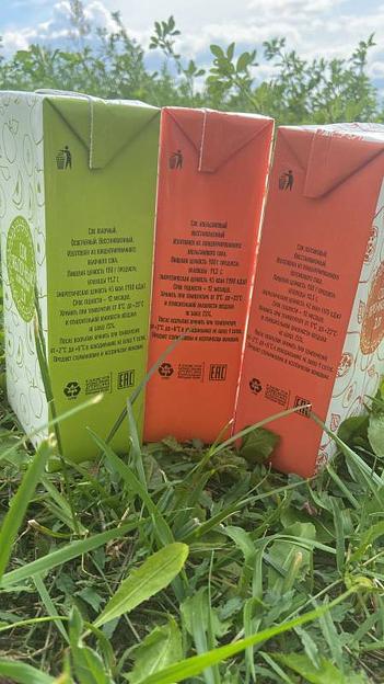 Сок фруктовый апельсиновый фото 3