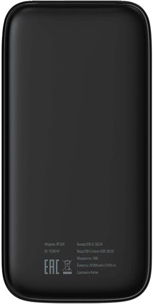Мобильный аккумулятор Buro BP20A 20000mAh 10W 2A USB-A черный (BP20A10PBK) фото 2