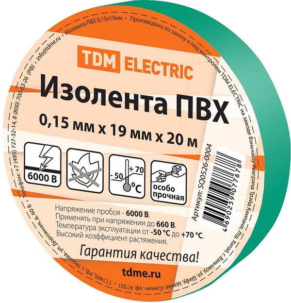 Изолента ПВХ 0,15х19мм Зеленая 20м TDM фото 1