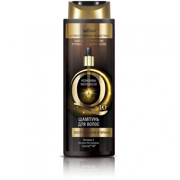 Белита шампунь для волос восстановление и питание 400мл фото 1