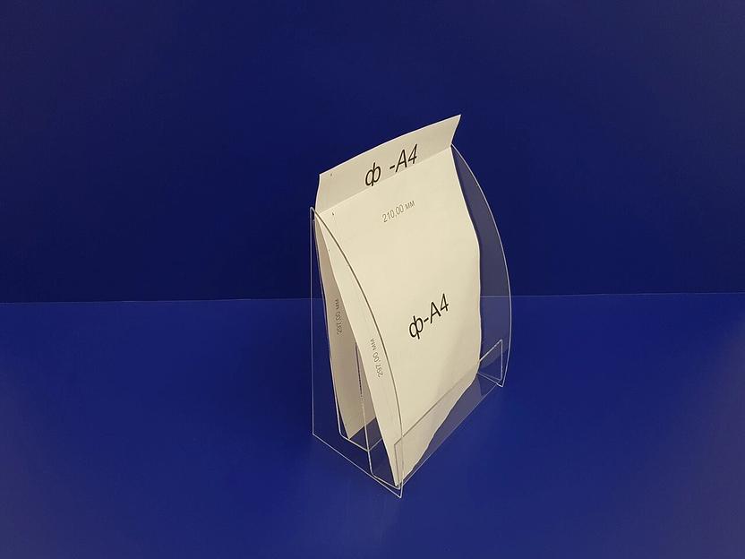 Подставка для буклетов ф-а4(2 яруса) фото 4