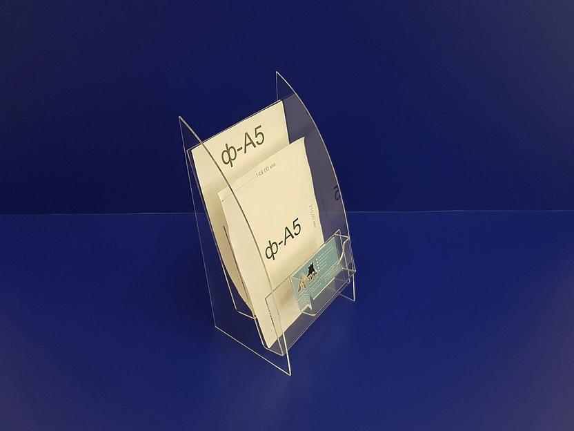 Подставка для буклетов ф-а5(2 яруса)с визитницей. фото 3