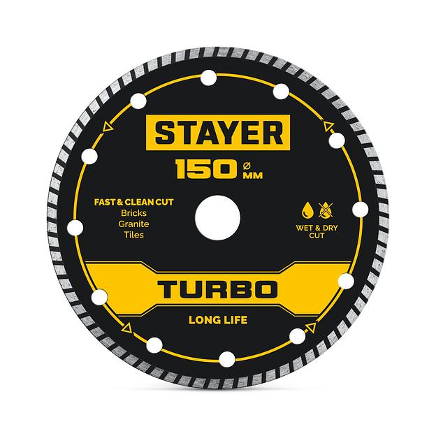STAYER TURBO 150 мм (22.2 х 7 х 2.4 мм), сегментированный алмазный диск (3662-150) фото 1
