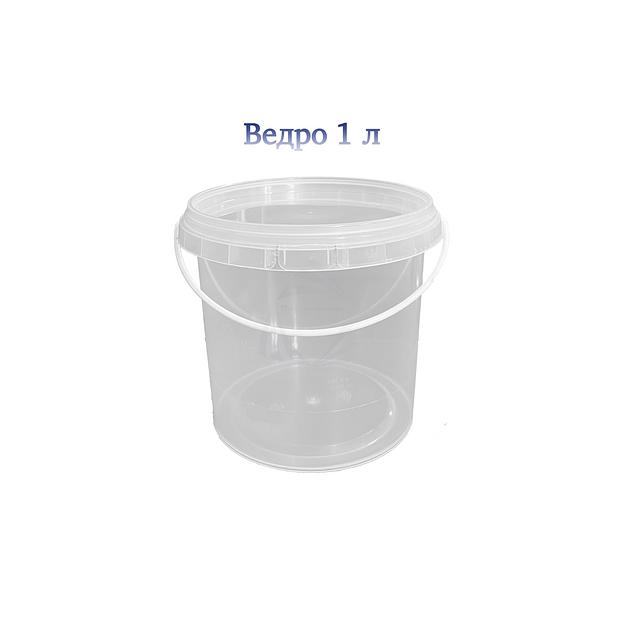 Ведро пластиковое с крышкой 1 л, облегчённое опт фото 1