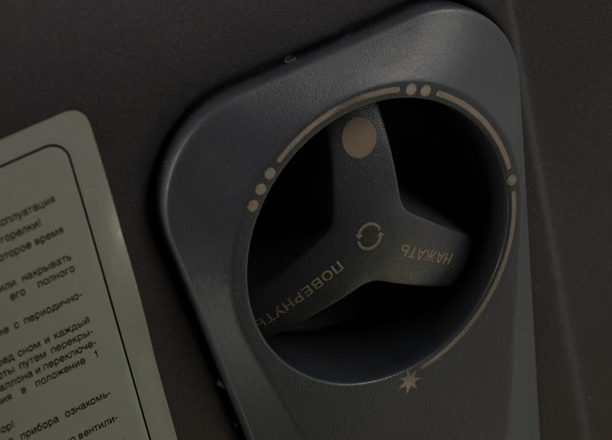 Обогреватель газовый Ballu Galaxy BIGH-55 H фото 7