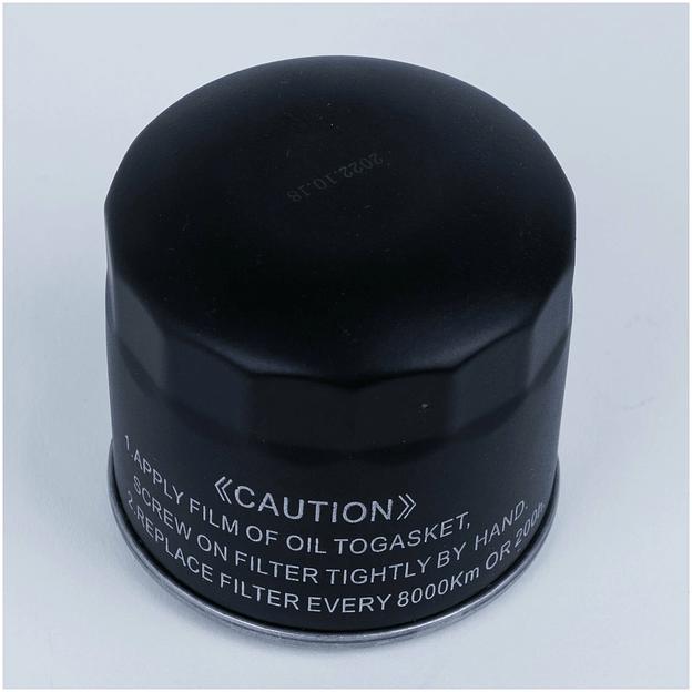 Масляный фильтр Shidi Хендай 1.6 фото 3