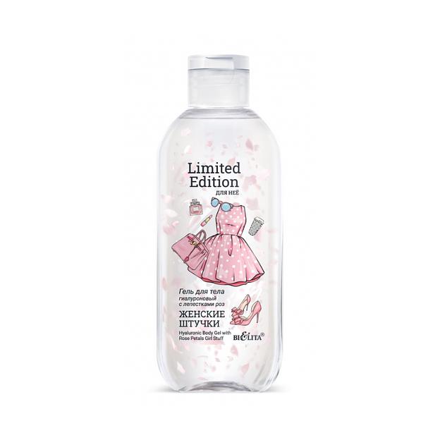 Белита .для неё гель для тела гиалуроновый с лепестками роз женские штучки 200 мл фото 1
