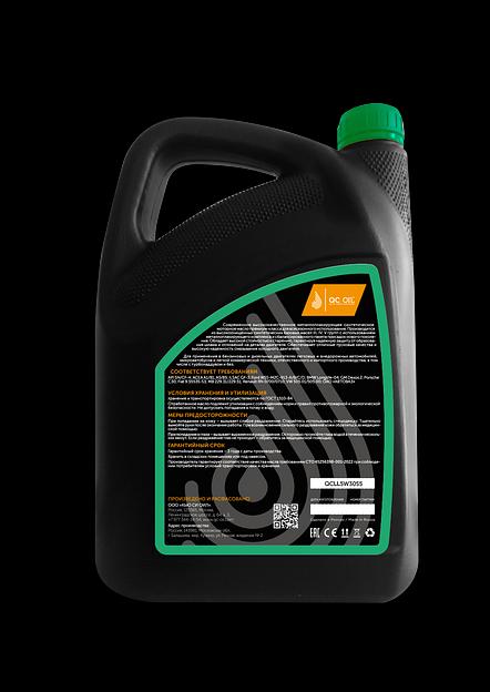 Моторное масло «QC Oil Long life» 5W-30 QCLL5W30S5 фото 1
