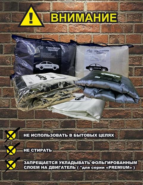 Автоодеяло «NORMAL» графит ОПТ фото 5