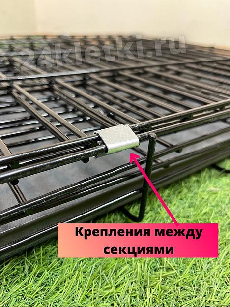 Клетка для собаки с двумя дверками №4 фото 9