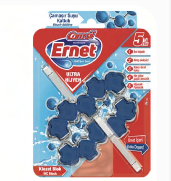 Ernet Гигиенический блок для бачка унитаза 2x50 гр (Отбеливающий) ОПТ фото 1