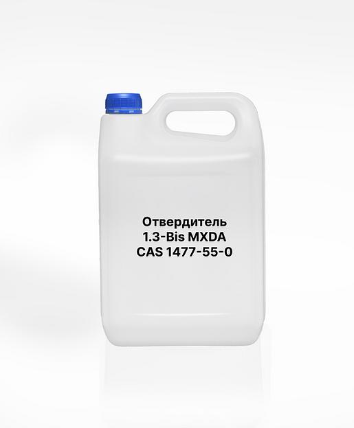 Отвердитель 1.3-Bis MXDA CAS 1477-55-0 фото 1