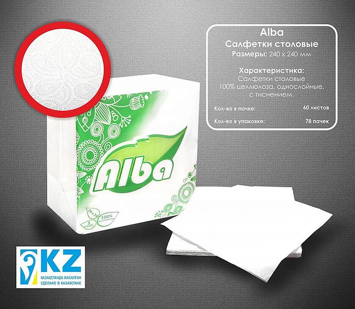 Салфетки Alba 24×24 см 60 листов ОПТ фото 1