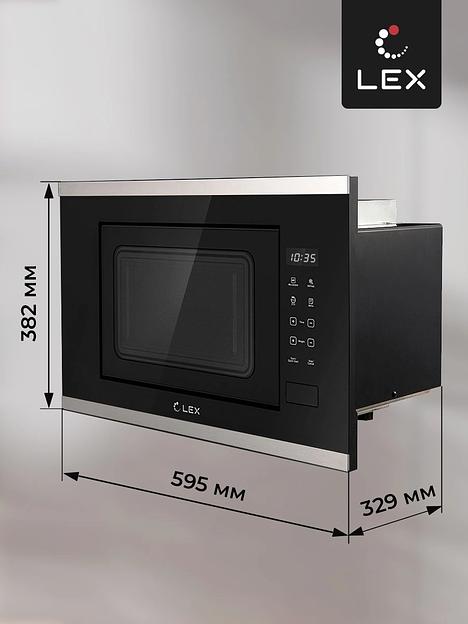Микроволновая печь Lex BIMO 20.02 20л. 1200Вт нержавеющая сталь (встраиваемая) фото 4