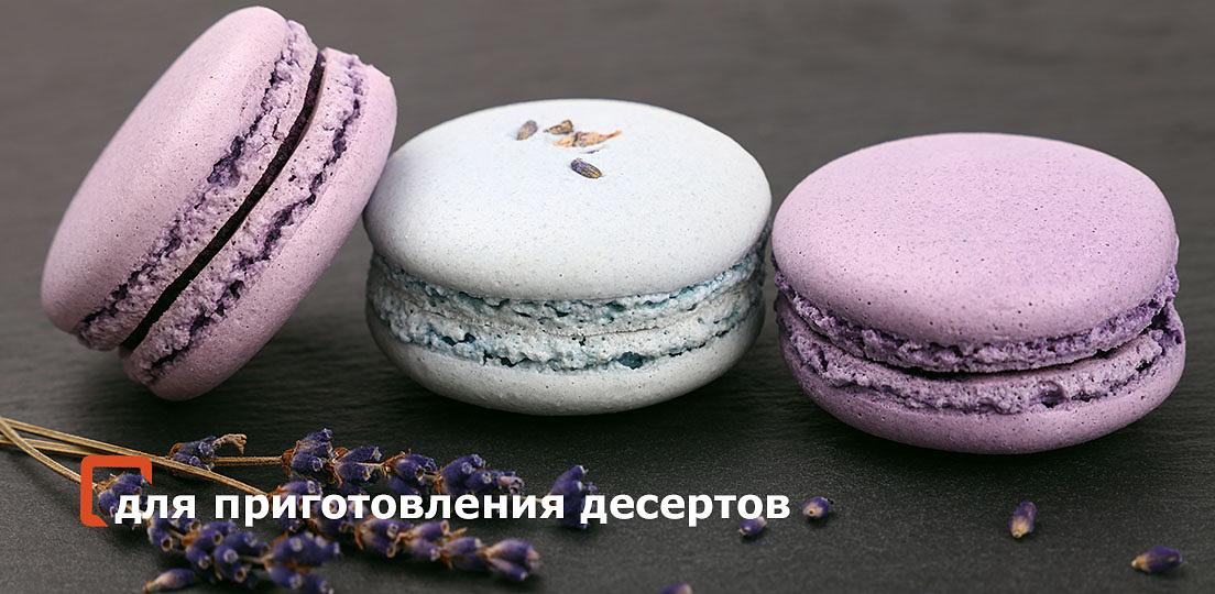 Миндаль обжаренный с покрытием гуммиарабиком опт фото 4