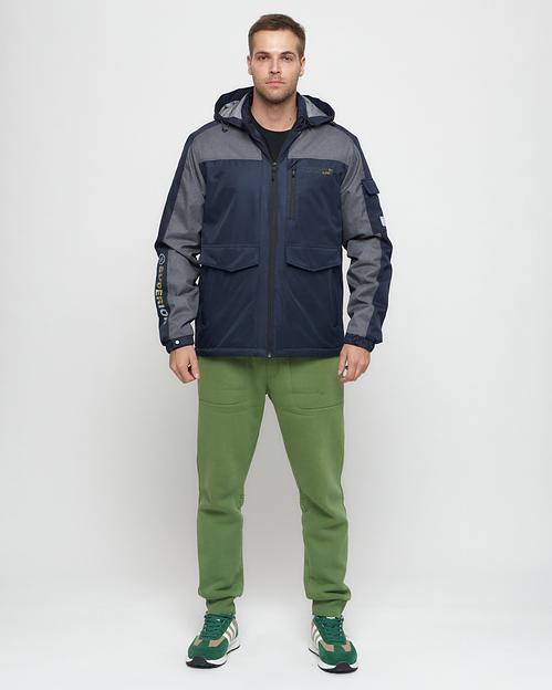 Куртка спортивная MG 8816TS фото 1