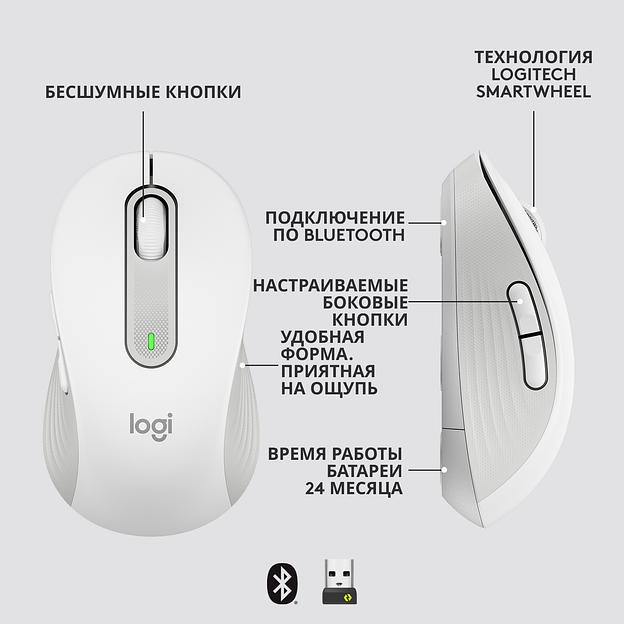 Мышь Logitech 910-006255 фото 9