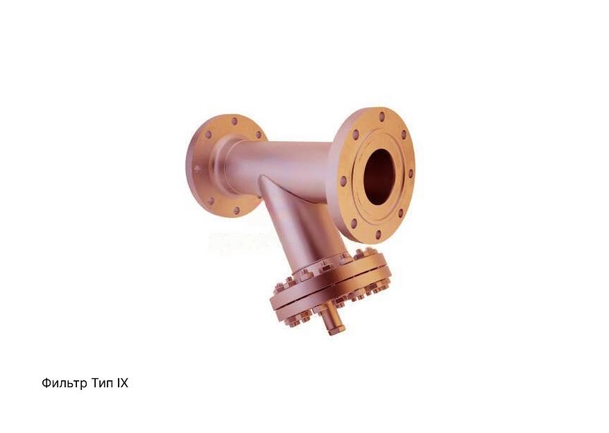 Фильтр сетчатый ФС фото 9