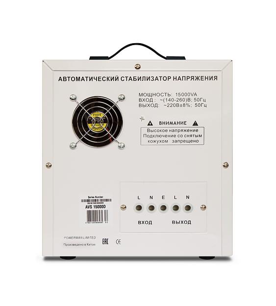 Стабилизатор POWERMAN AVS 15000D, ступенчатый регулятор, цифровые индикаторы уровней напряжения, 15 KВА, 140-260В, максимальный входной ток 80А, клеммная колодка, IP-20, напольный, 410мм х 280мм х 310мм, 24.7 кг. POWERMAN AVS 15000D фото 3