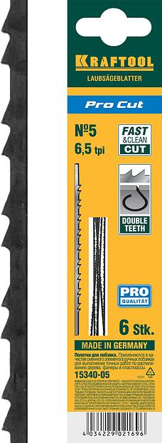 KRAFTOOL Pro Cut, 130 мм, 6 шт, полотна для лобзика (15340-05) фото 1