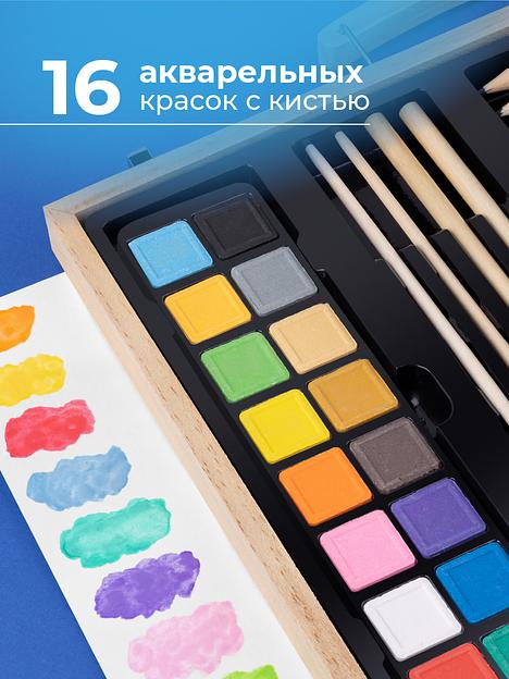 Набор для рисования и творчества из дерева — 100 предметов фото 9