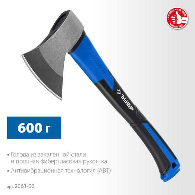 ЗУБР Фибергласс, 600/880 г, 380 мм, кованый топор, Профессионал (2061-06) фото 3