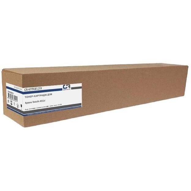 Картридж лазерный CopyRite CR-KYTK8525Y TK-8525Y желтый (20000стр.) для Kyocera Taskalfa 4052ci фото 1