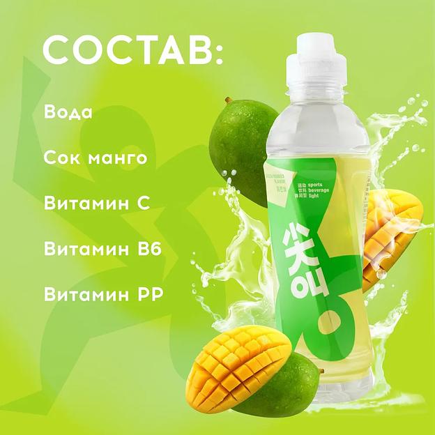 Напиток безалкогольный негазированный «Крик» зеленого манго, 550 мл 1/15, Опт фото 3