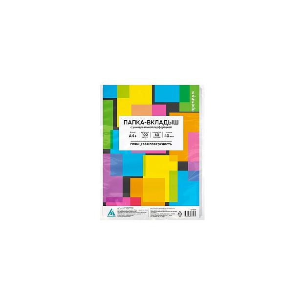 Папка-вкладыш Бюрократ глянцевые, A4+, 40мкм, 100шт [013bgprem] фото 1