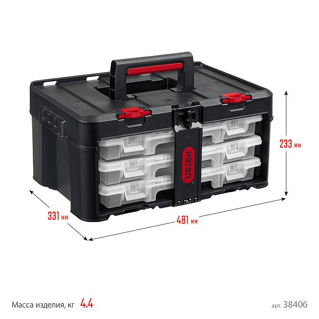 KETER STACKNROLL, 481 х 332 х 233 мм, (19″), пластиковый ящик с 3 органайзерами и 18 ячейками (38406) фото 8