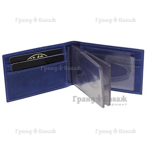 Футляр для карт Kniksen ВМ-9-мэри/син фото 3