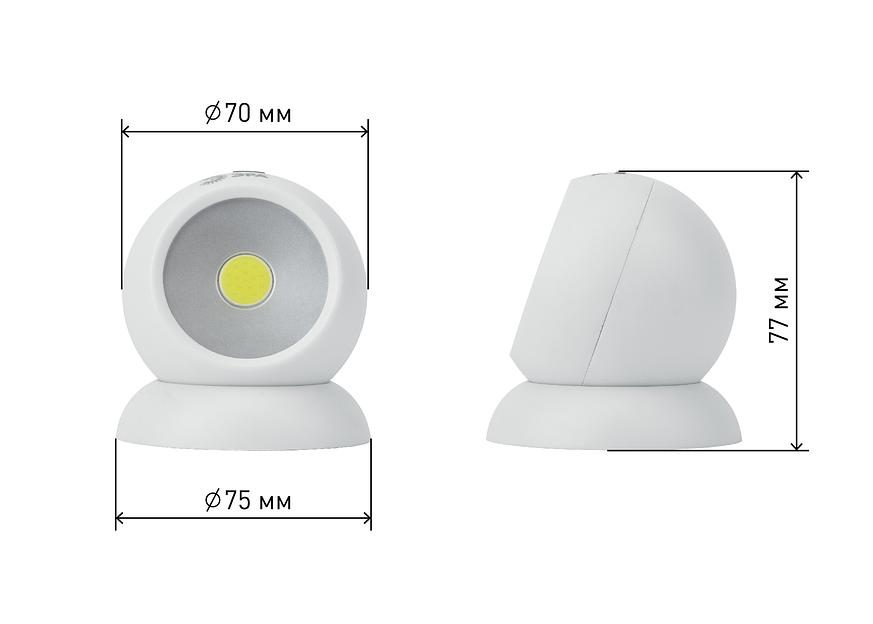ЭРА Б0036607 SB-801 Фонарь ЭРА пушлайт "Сфера-1" [5Вт. COB, 3xAAA, магнит, бл.] (12/48/576) фото 3