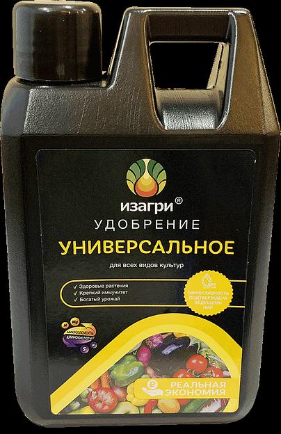 Универсальное удобрение с микроэлементами и аминокислотами опт фото 2