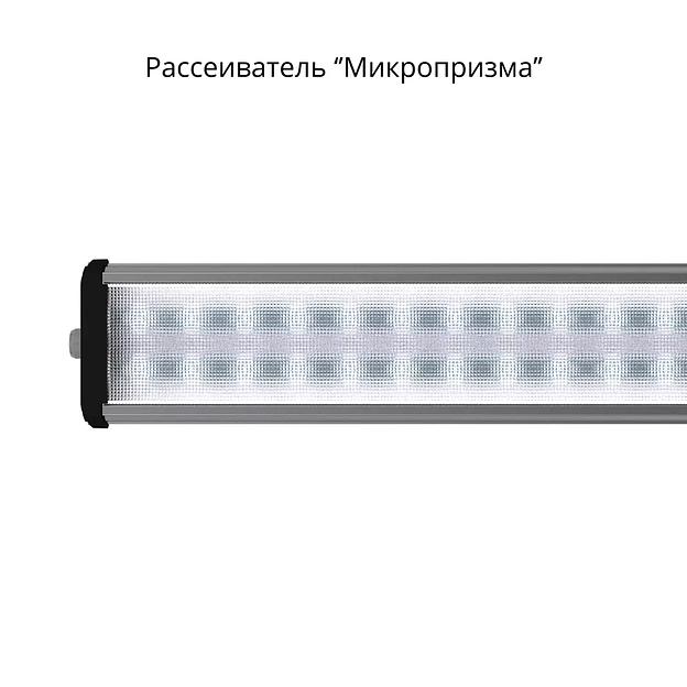 Cветильник светодиодный промышленный накладной Ziverd Line S 2.0 50 ВТ, 6900 Лм, опт фото 3
