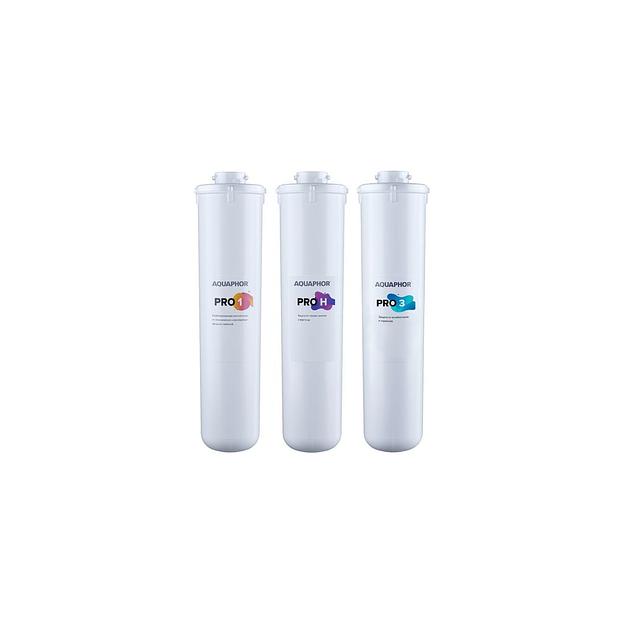 Комплект картриджей Аквафор Baby H Pro, 3шт [518539] фото 1