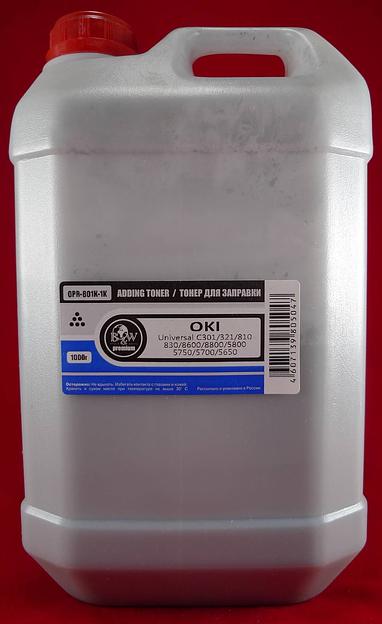 Тонер OKI Univ C301/321/810/830/8600/8800/5800/5750/5700/5650 Black (кан. 1кг) B&W Premium Tomoegawa фас.Россия фото 1