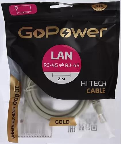 Патч-корд GoPower 00-00027473 фото 3