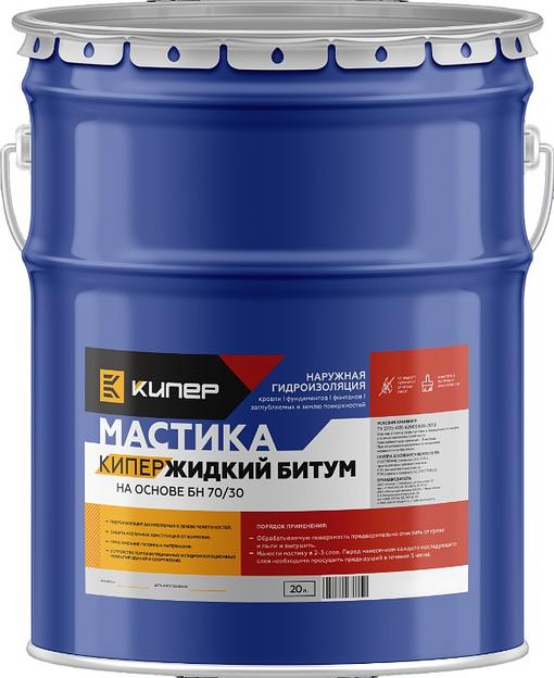 Мастика Жидкий битум 20 л ОПТ фото 1