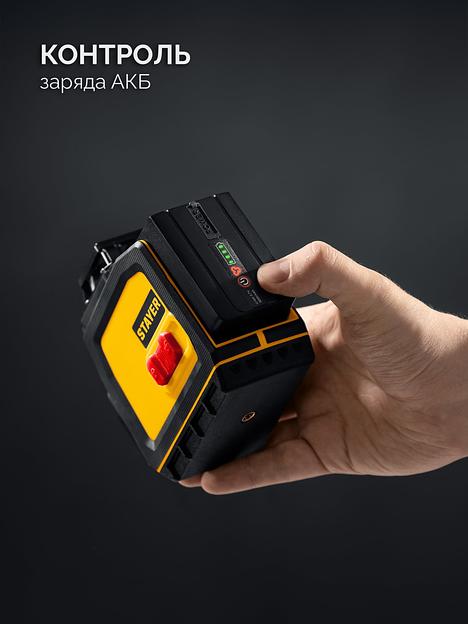 STAYER SL-3D #3, 50м, точн. +/-0,5 мм/м, зеленый лазерный нивелир, штатив (34963-3) фото 4