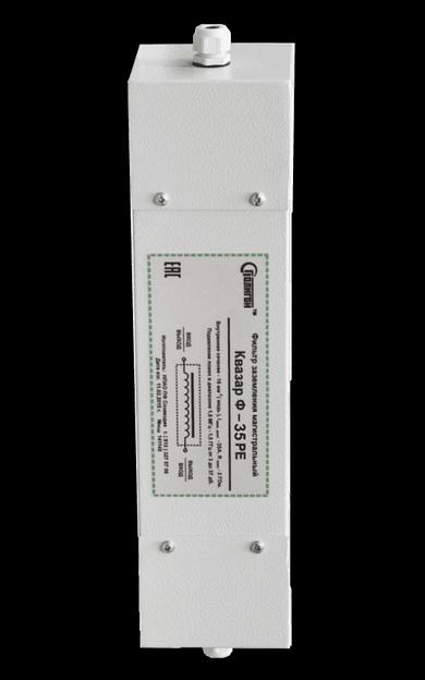 Фильтр заземления Квазар Ф-035 РЕ фото 1