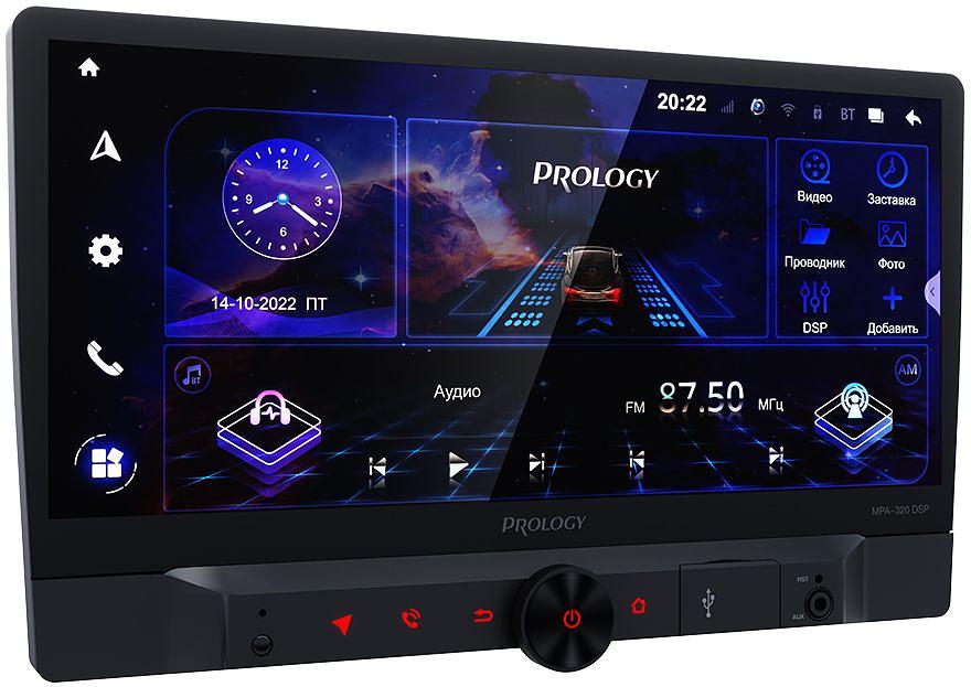 Автомагнитола Prology MPA-320 DSP 2DIN 4x60Вт v5.0 10.1" ПДУ RDS (PRMPA320) фото 2