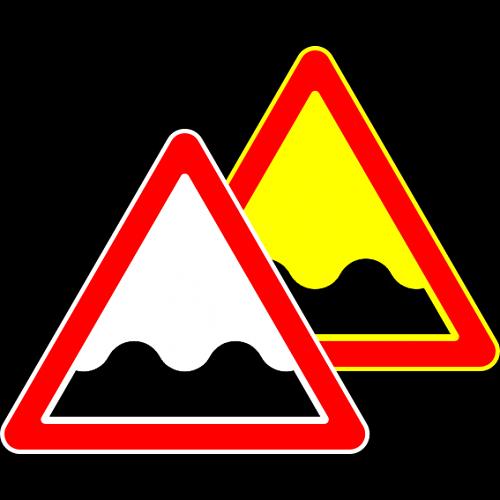 Знак 1.16 Неровная дорога фото 1