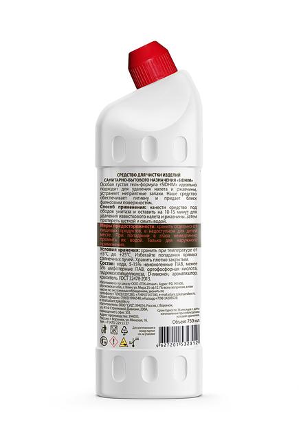 Гель для чистки унитаза ДЮДЕН «Морская соль», опт фото 2