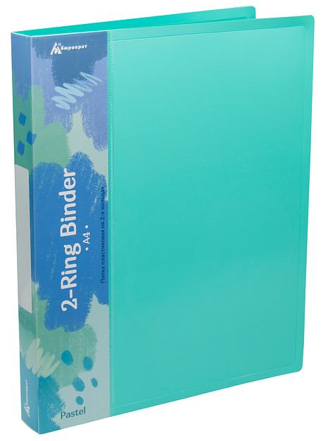 Папка на 2-х кольцах Бюрократ Pastel PAST0812/2RGRN A4 пластик 0.5мм кор.32мм торц.карм с бум. встав мятный фото 2