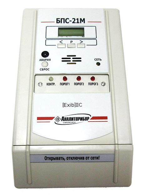 БПС21М-12ВБ ИБЯЛ.411111.042-07 блок питания и сигнализации 12-ти канальный взрывозащищённый без цифровой индикации фото 6